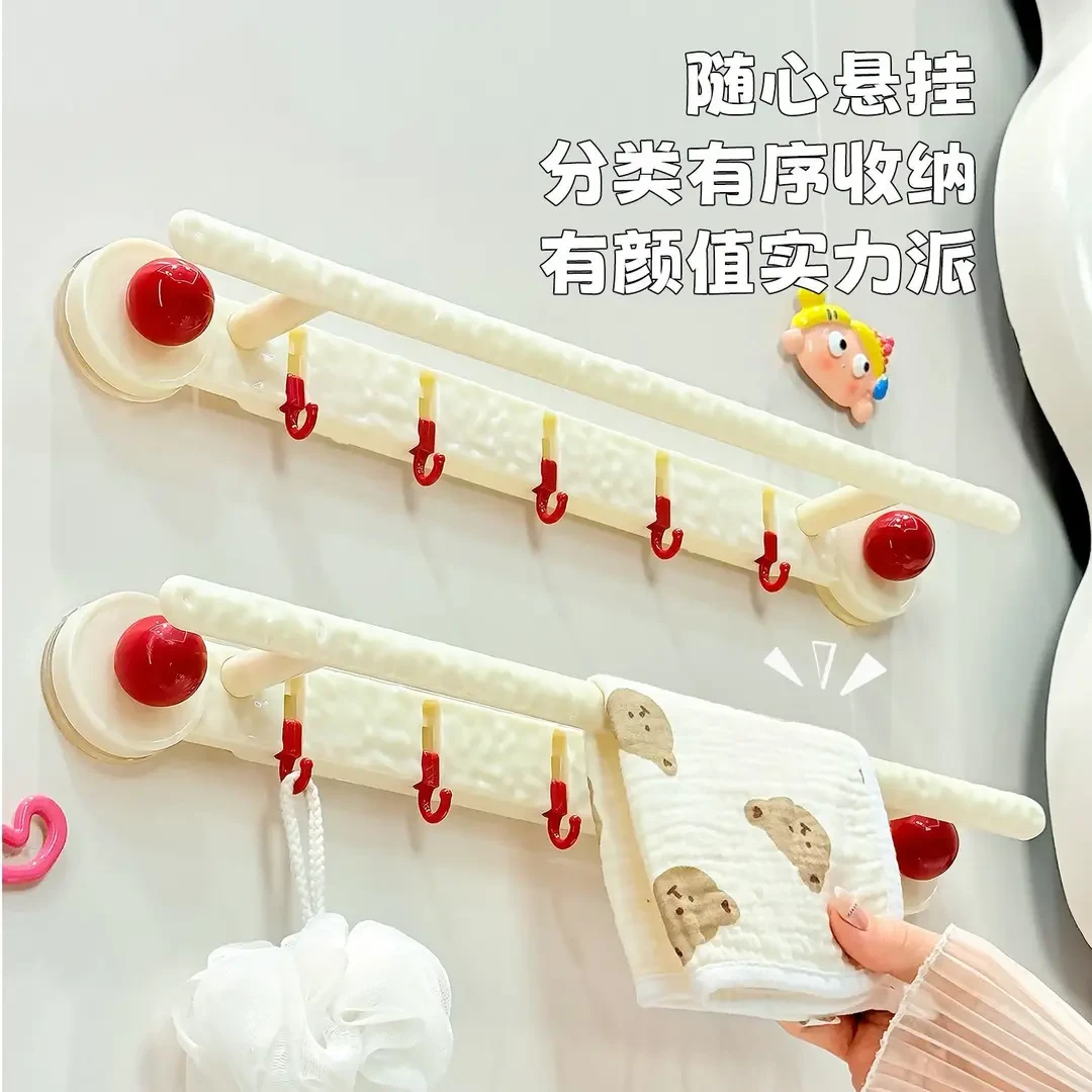 吸盘毛巾架卫生间免打孔壁挂浴室挂钩收纳架厕所毛巾挂杆置物架qt