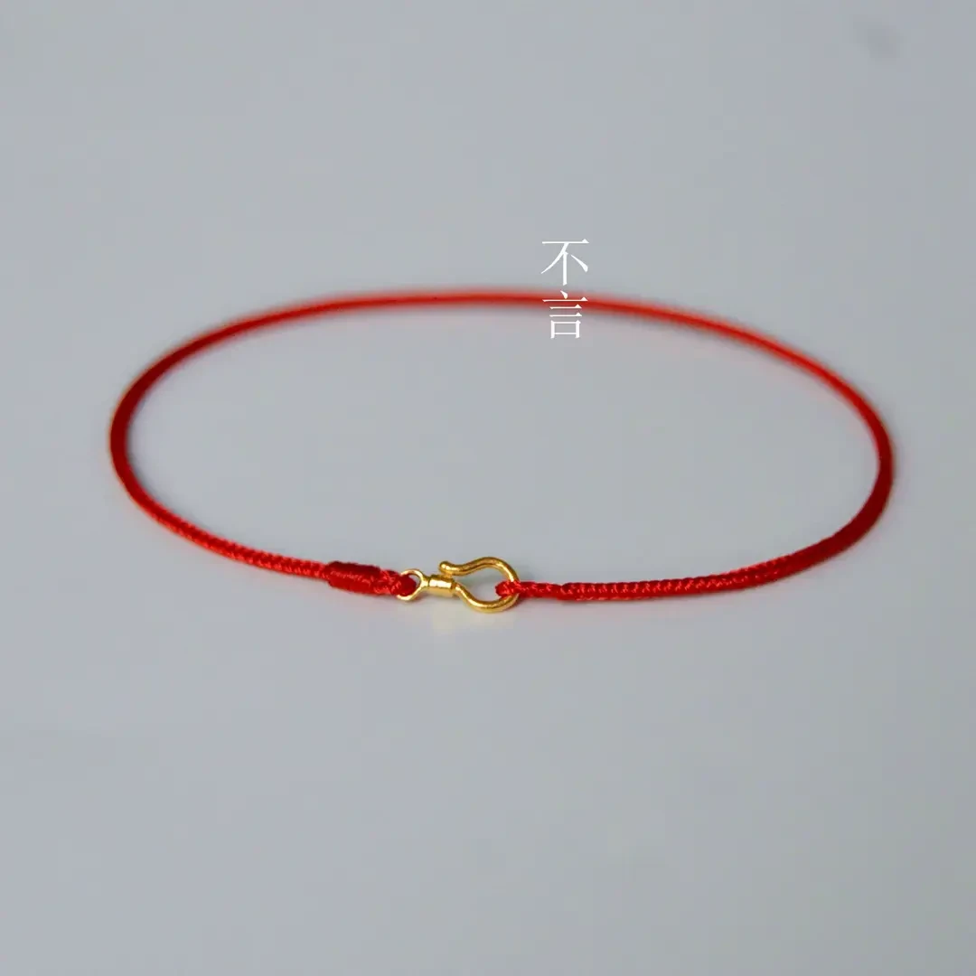 红绳八股辫结细款DIY金色扣手工本命年编织红色手绳脚绳礼物女生