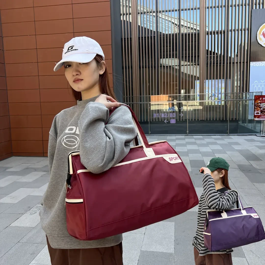 男女同款短途登机出差便携包休闲大容量旅行收纳包行李袋旅行包YL