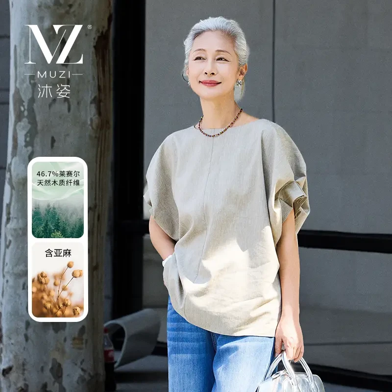 沐姿母亲节中年妈妈夏装薄款亚麻T恤衫中老年女装泡泡短袖上衣