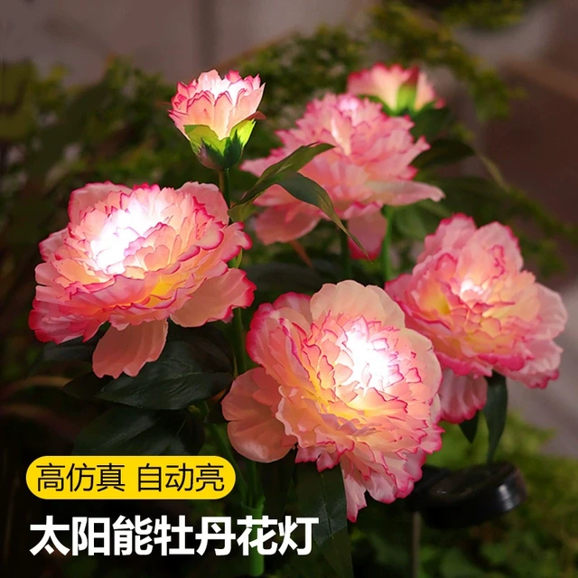太阳能庭院灯户外防水牡丹花灯新年院子氛围装饰灯花园插地草坪灯