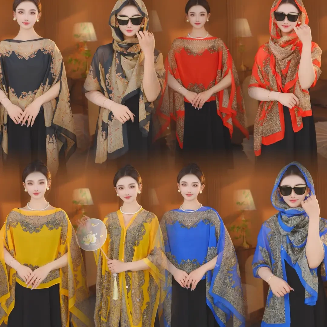 【百变披肩】多种穿法时尚气质防晒披肩