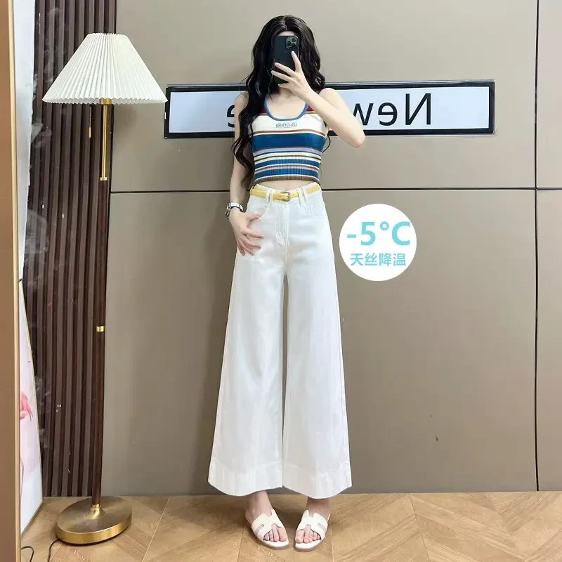 白色天丝阔腿牛仔裤女2025年新款夏季薄款宽松爆款直筒九分裤