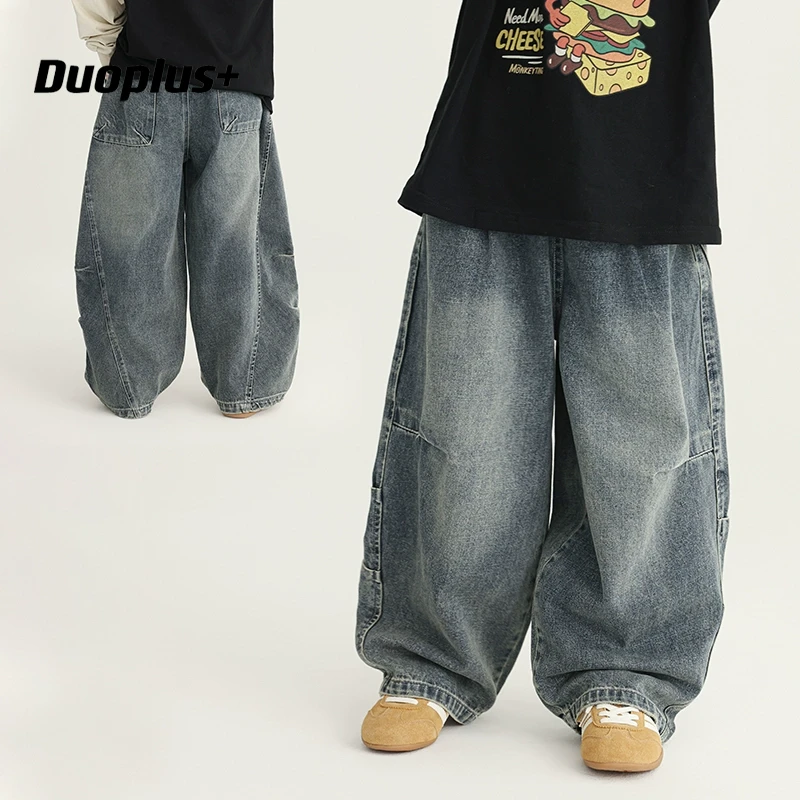 多加潮牌童装儿童宽松牛仔裤2025年春装新款休闲男童宝宝时髦长裤