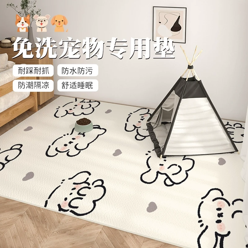 宠物地垫防水防尿pvc养狗专用地毯免洗可擦狗狗猫咪垫子防滑狗笼