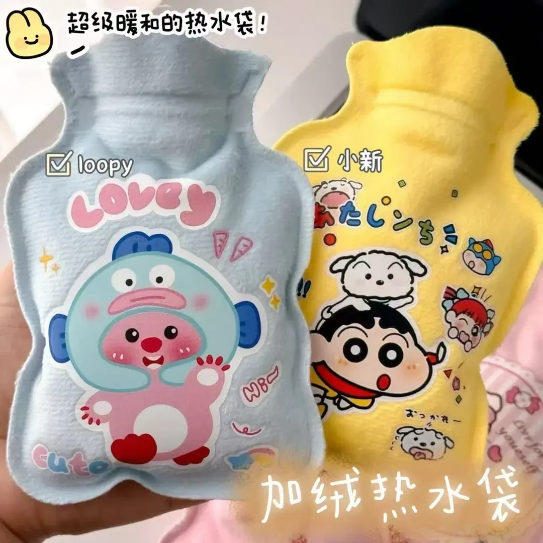 【抢！3个】新款Hello Kitty植绒注水热水袋随身暖宝宝热敷肚子卡通