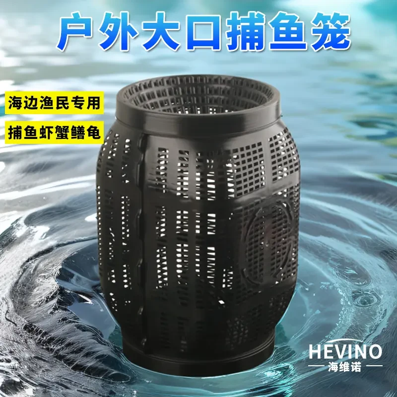 大号新型圆形鱼笼沉底倒须口防逃网笼捕鱼
