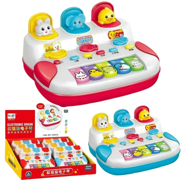 动物音乐琴多功能早教机躲猫猫打地鼠电子琴儿童益智玩具1-3岁宝