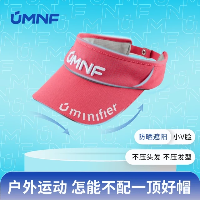 明霓菲空顶帽防晒吸汗速干户外运动可调节跑步遮阳帽子防紫外线