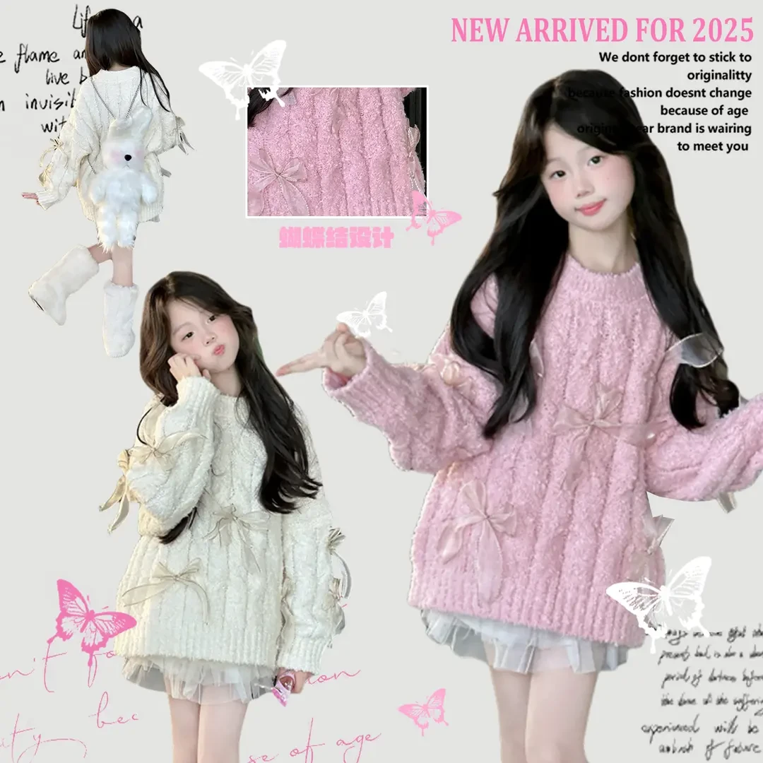 女童毛衣洋气时髦秋冬季6-12岁粉色蝴蝶结儿童装2026新款冬装潮酷