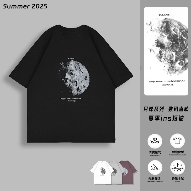 【夏季新品涂鸦小皮标字母圆领短袖】休闲舒适简约时尚圆领短袖2169