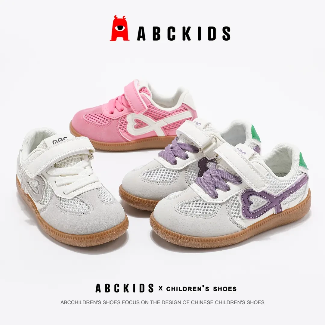 Abckids单网儿童鞋子夏季男女童阿甘鞋运动鞋休闲鞋SY523603263AX