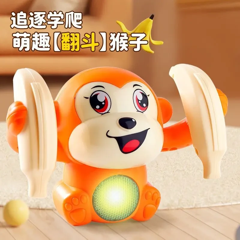 哄娃神器儿童翻滚猴子婴儿玩具6-12月推荐翻跟头抬头练习婴儿玩具