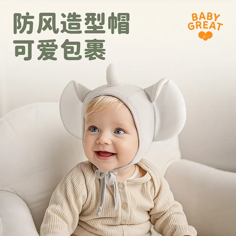 BABYGREAT婴儿帽子护耳帽春秋款男宝宝女幼儿新生儿胎帽防风