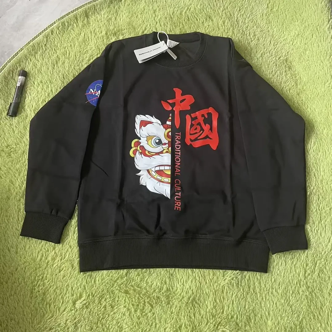 直播间扣号专用链接，下单并非图片款，纯棉卫衣