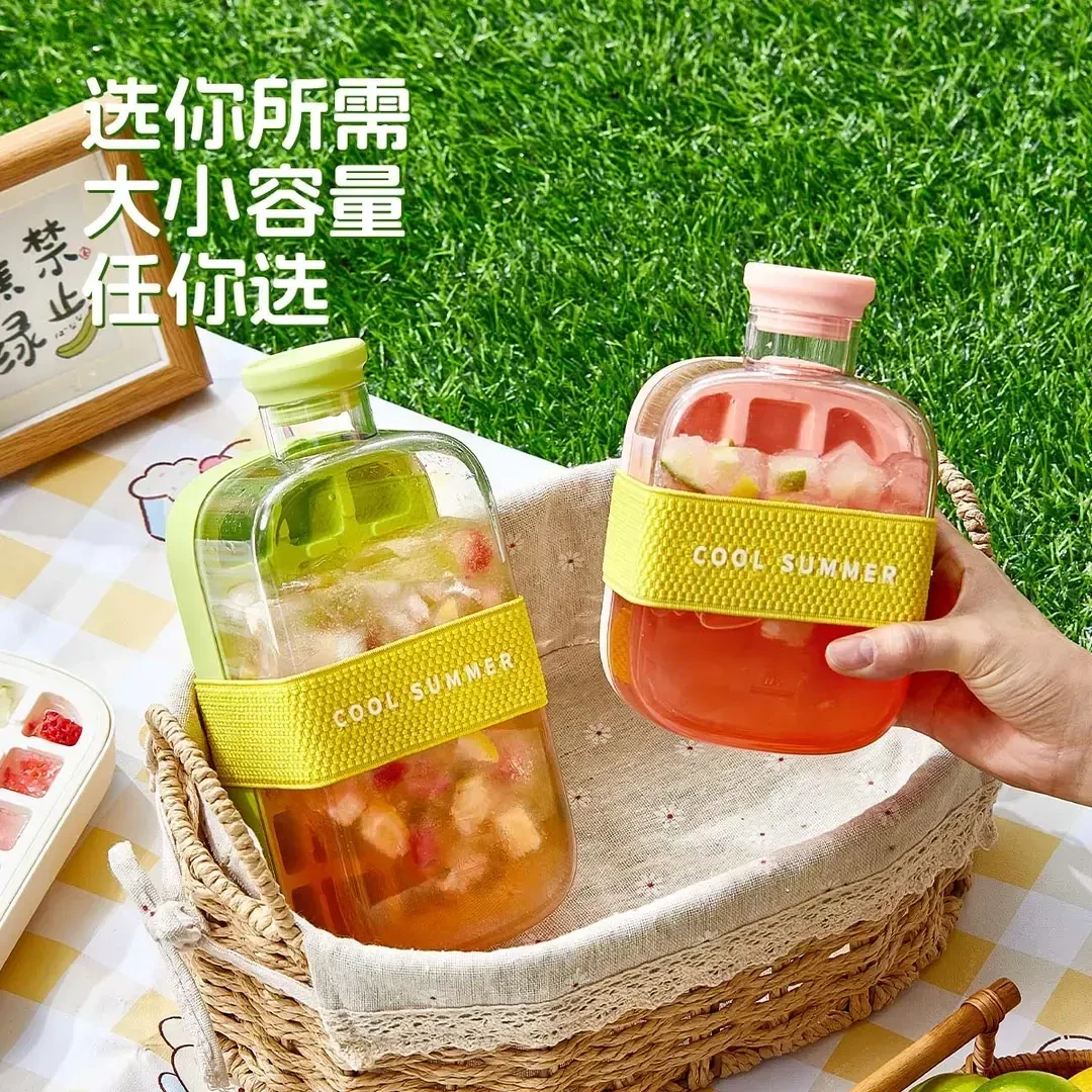 新款零接触注水按压冰格家用DIY冰块模具创意水壶便携大容量带盖