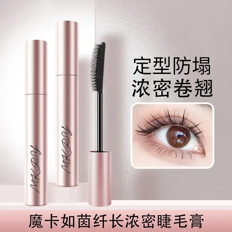 618爆款，仙女必备睫毛膏不脱妆睫毛膏新手纤长卷翘持久 不晕染.