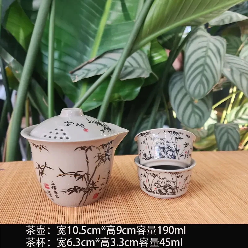 墨竹旅行茶具套装旅游泡茶露营便携式户外快客杯Y5196