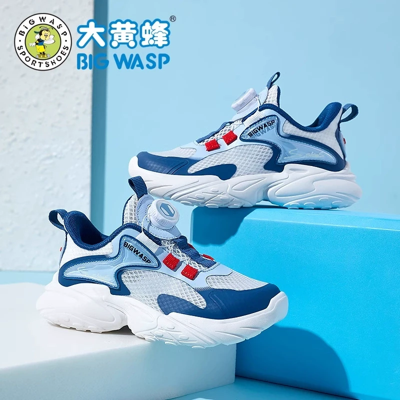大黄蜂男童鞋子新款透气儿童运动鞋中大童网面休闲跑步儿童鞋