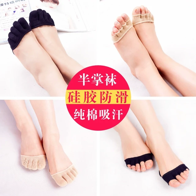 五指袜女棉脚掌凉鞋前掌脚趾隐形船袜夏防磨脚半截浅口薄款