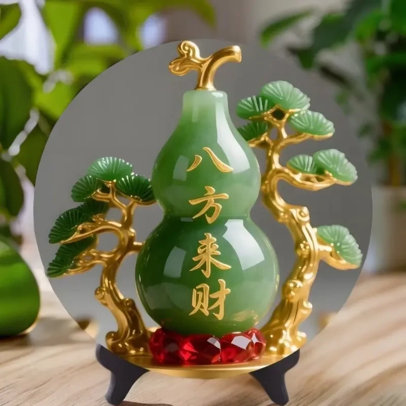 轻奢中式玉葫芦摆台居家玄关摆台客厅摆件家用桌面摆设创意