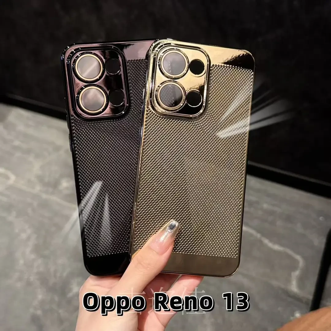 简约高档适用opporeno13手机壳电镀蜂窝散热超薄全包自带镜头膜