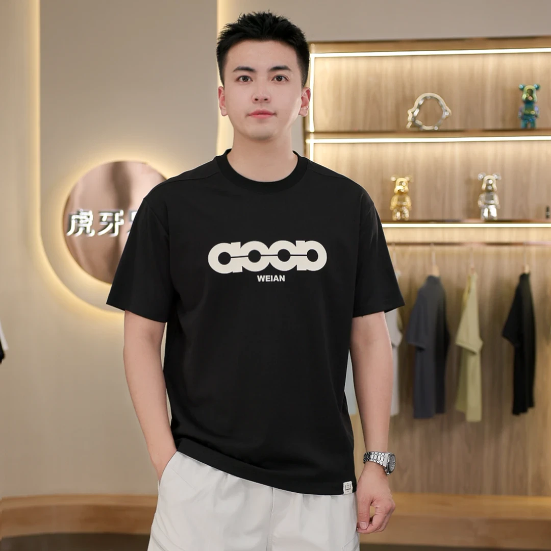 虎牙兄弟重磅凉感t恤男2025夏季字母印花莱赛尔圆领休闲短袖Z6113