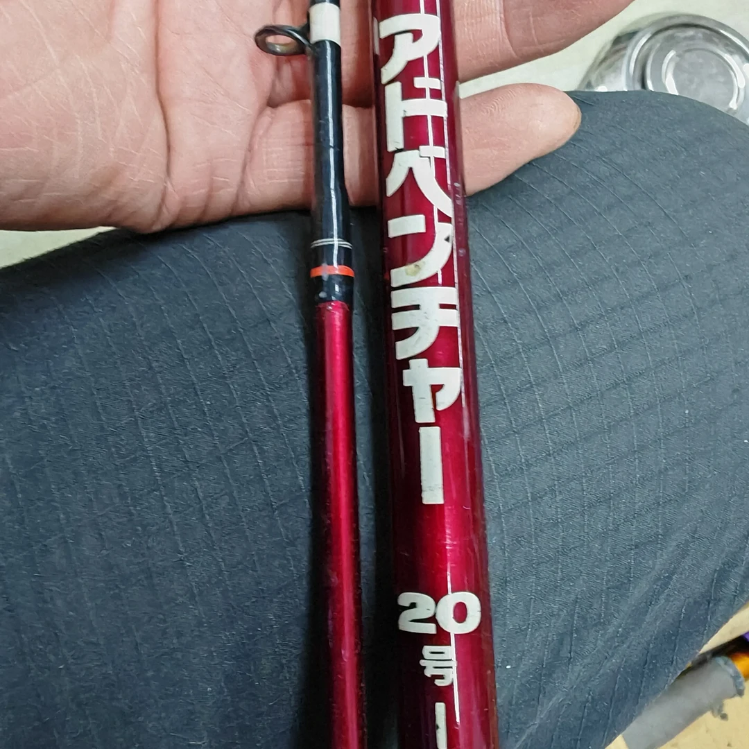 新款超轻硬式调大漆工艺适合多场景使用的钓鱼竿