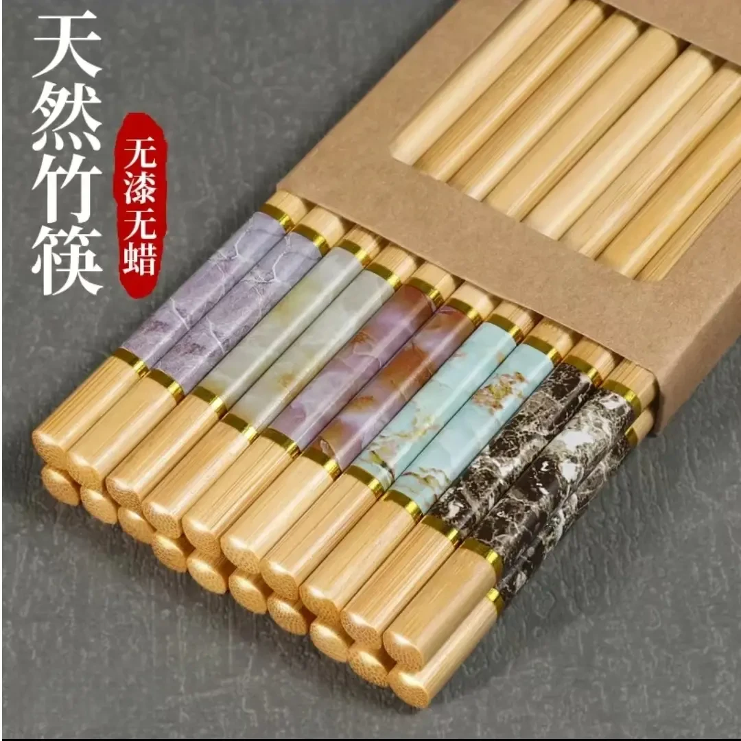 高档楠竹筷子家用新款天然正品竹筷高温不发霉长筷油炸筷子家人