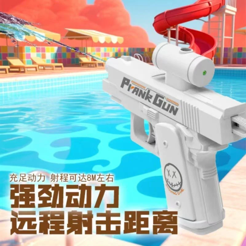 【新款】创意双面反向滋水水枪整蛊战术双面水枪反向喷水戏水玩具