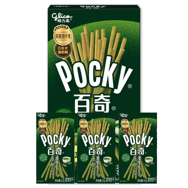 【会员商店】百奇  浓郁抹茶味装饰饼干50g*8