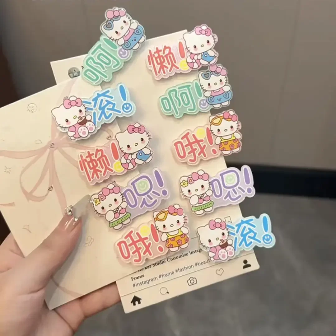 搞怪糖果色文字猫咪系发夹甜美百搭少女风侧边鸭嘴夹发卡发饰