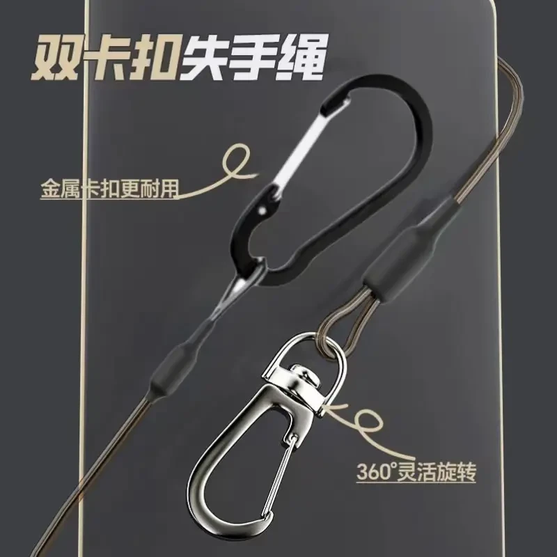 新款双扣高弹弹力钢丝失手绳自动伸缩回弹钓鱼专用户外垂钓用品