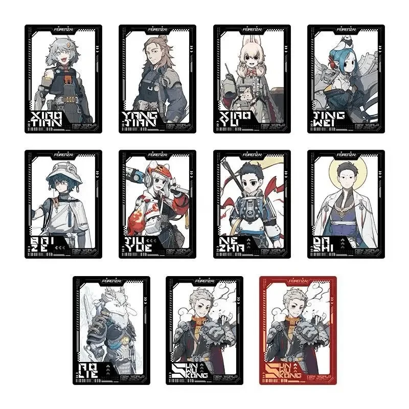 非人哉《末世天启系列》PET透卡盲盒 动漫角色卡通原创收藏相卡