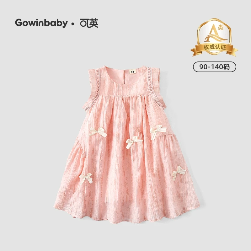可英女童连衣裙甜美2025夏季女孩蝴蝶结娃娃裙女宝可爱时尚公主裙