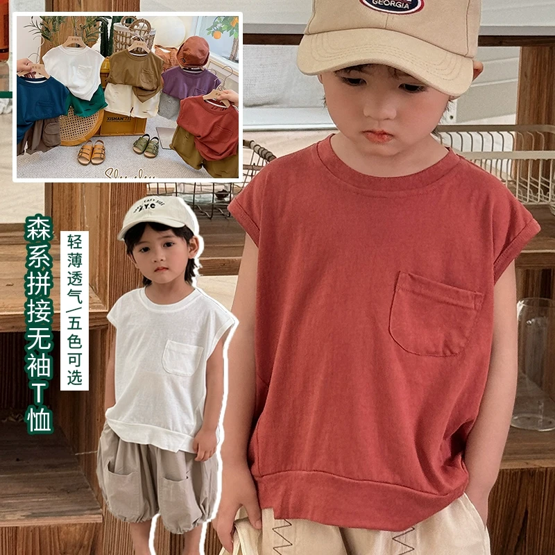 《夏上新》韩版儿童夏季透气背心森系男女童TR440百搭贴布口袋无袖