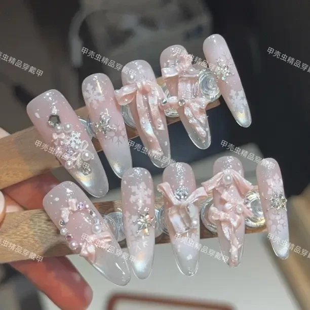 【雪花圣诞】纯手工蝴蝶结穿戴甲
