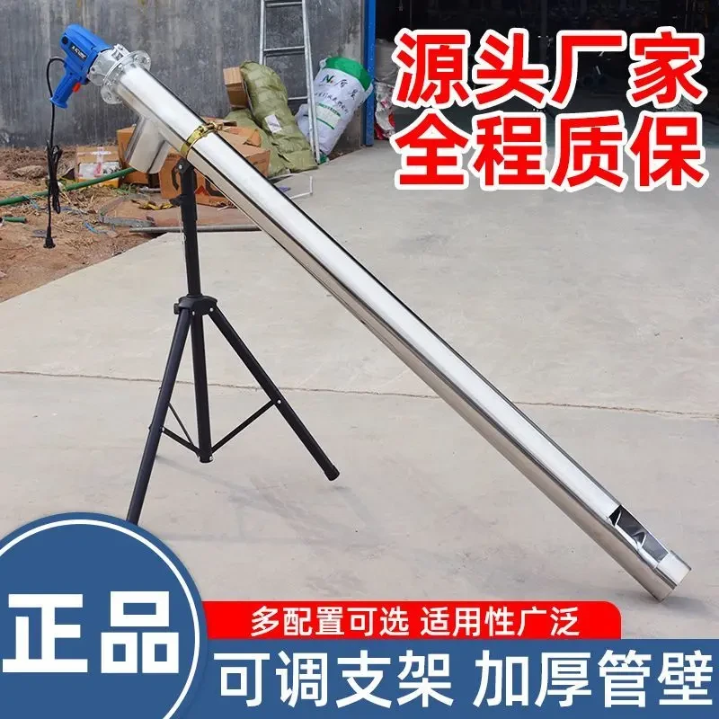 吸粮机小型家用抽粮机螺旋吸谷机绞龙吸料上料机吸粮食神器大吸力