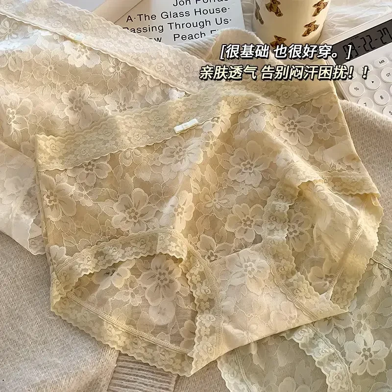 5A抑菌蕾丝内裤女法式性感透气无痕中腰舒适透气亲肤女士三角裤头