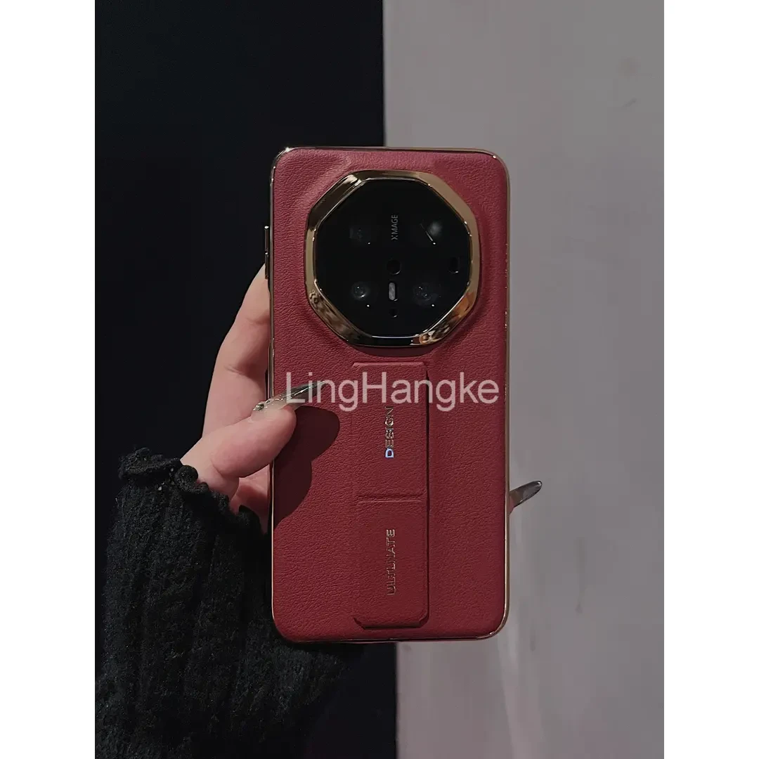 适用华为Mate70RS非凡大师手机壳新款60pro 腕带支架商务70pro/70