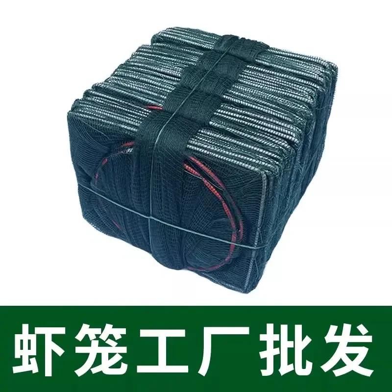 【3条】工厂福利4.2米19节13洞满双坠河虾黄鳝泥鳅龙虾网鱼笼