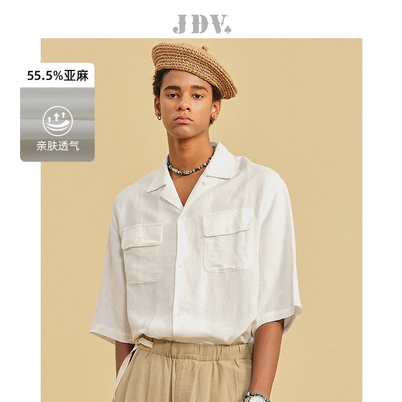 J.D.V男装2025夏季商场同款休闲简约百搭亚麻古巴领白衬衫SIH4380