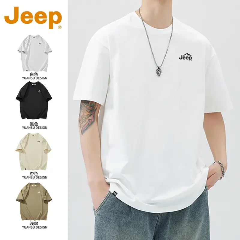 JEEP吉普美式重磅纯棉短袖T恤男款夏季新款高街男士白色半袖上衣