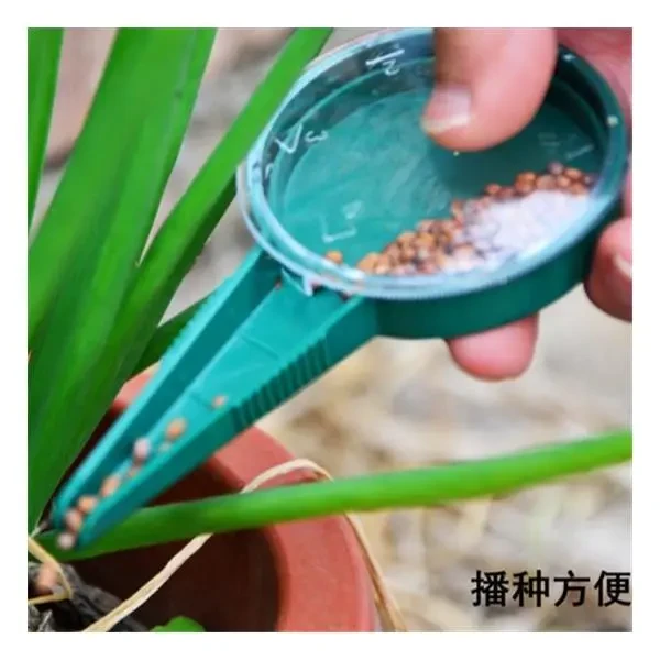 【半价抢！】菜籽点播器蔬菜手动育苗多功能白菜花卉园艺小型播种器