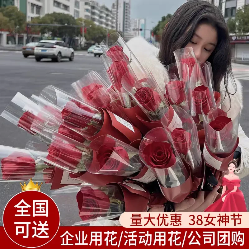 【女神节单枝玫瑰康乃馨团购批发】单枝独立包装花束鲜花同城配送