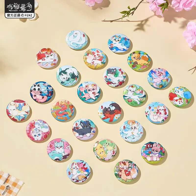 非人哉有兽焉二十四节气马口铁徽章盲盒双闪吧唧卡通胸章