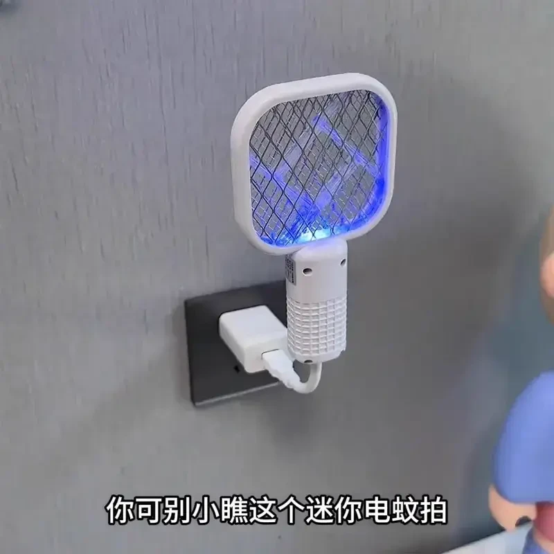 家用USB紫光灭蚊灯电蚊拍诱杀灭蚊户外野餐随身低功耗驱蚊蚊.M009