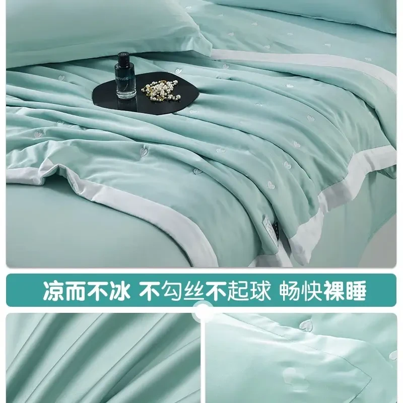简约风可机洗凉感双面天丝夏凉被刺绣款单件
