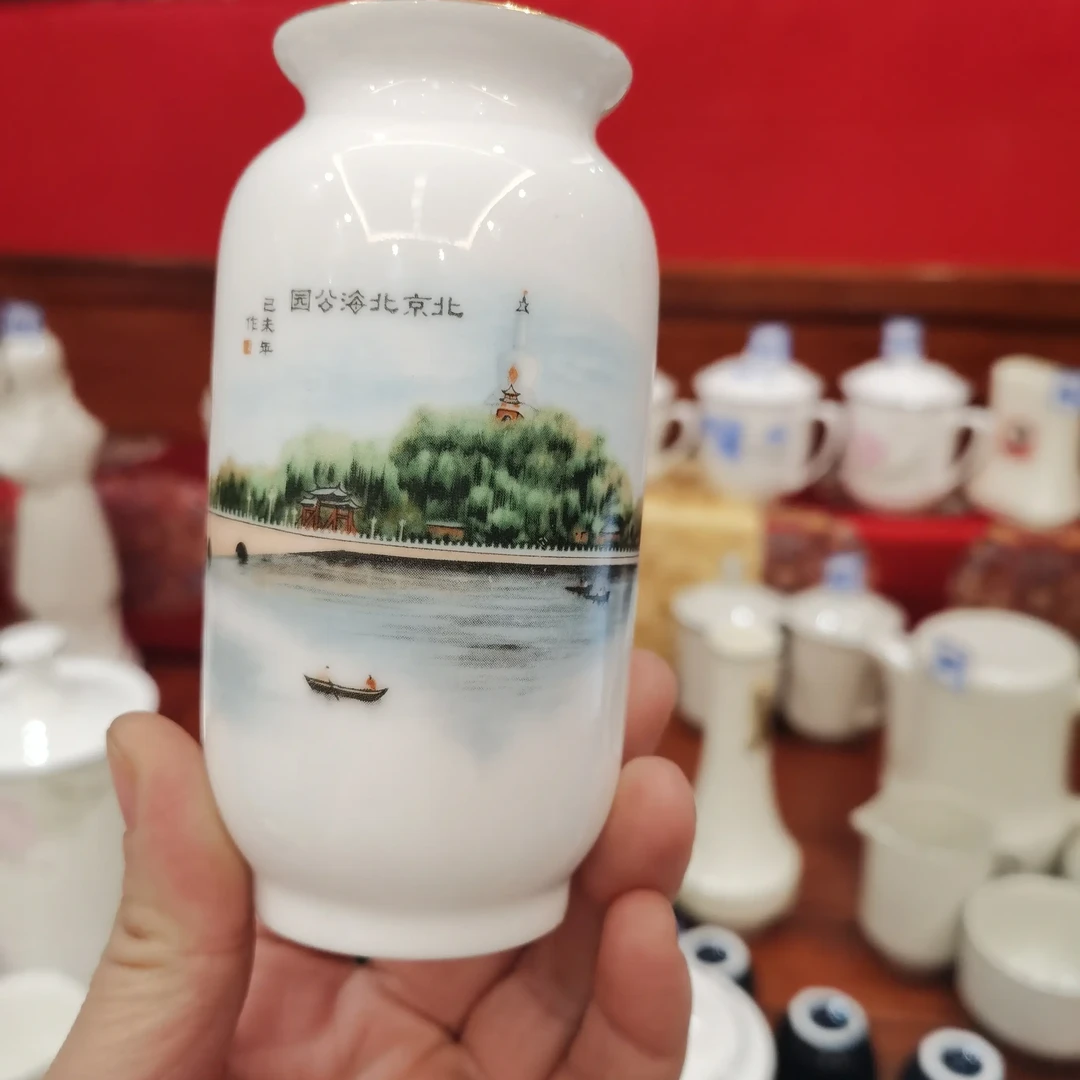 山东省壶慧姐家陶瓷小花瓶摆件工艺品一只微瑕