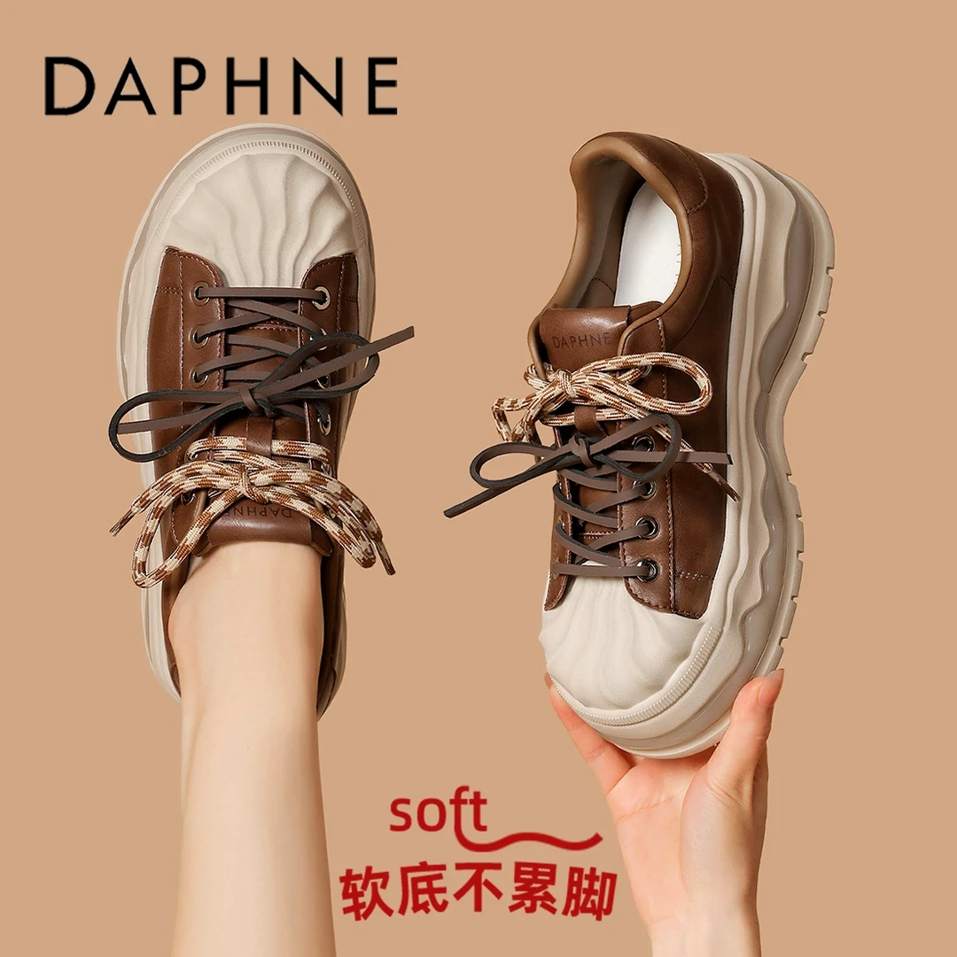 达芙妮小个子增高休闲鞋女款2025秋季新款厚底复古百搭真皮松糕鞋